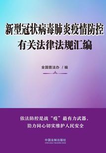 五台山天目纹手相
