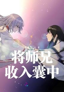 打坐修道如何开始