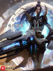 佛教护法鼓
