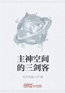 描抄地藏经回向