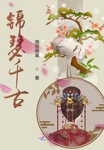 伤感大悲咒歌曲