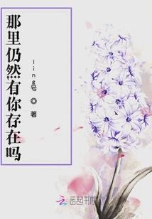 五台山寺夜景图片