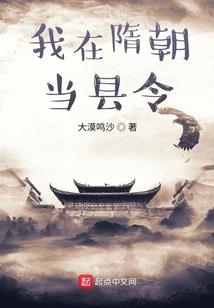 烟雨江湖功德点