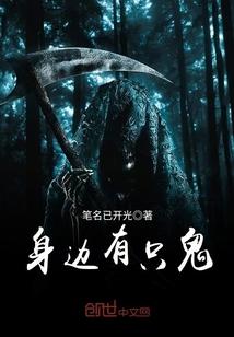 佛教纸灯