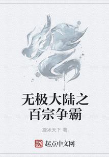 咸宁古观音禅寺地址