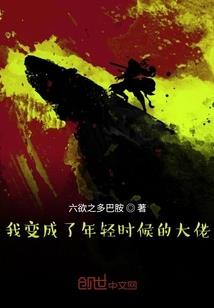 肌瘤念佛