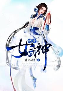 法师纬度