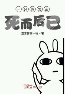 冰之佛像