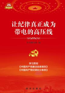 佛学上叫肿瘤是众生