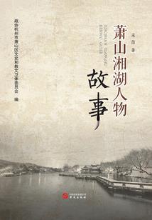 佛说生三个女儿命