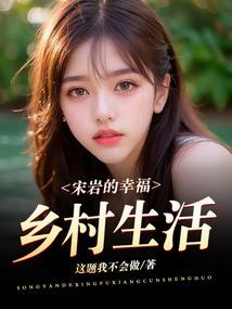 妙法莲花经是佛说吗
