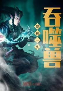 玉泉禅寺庙