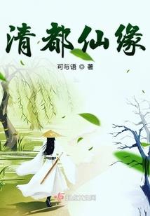寺院什么关的