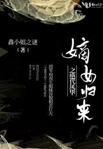 影视剧大全佛陀传