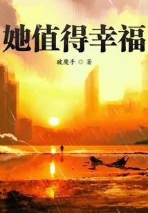 淳安县寺庙有哪些寺庙呢