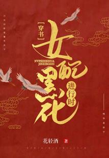 风水布局金刚经