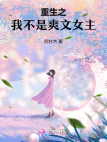可以靠在床上诵地藏经吗