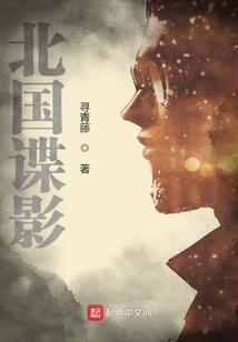 送姐姐出家歌曲大全