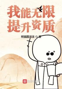 佛家还愿锦旗内容