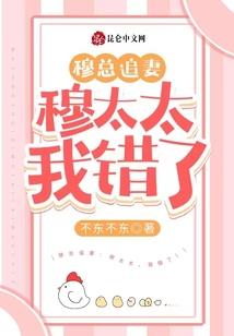 北齐陶瓷佛像