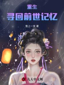 法师会玩