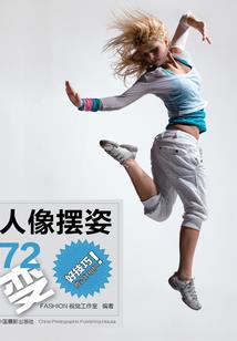 雕版金刚经现在在哪
