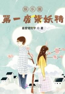 地藏经梦见大雨