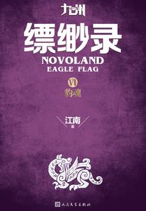 因果巷限行时间