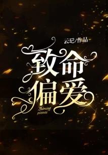 佛经茶水分离杯