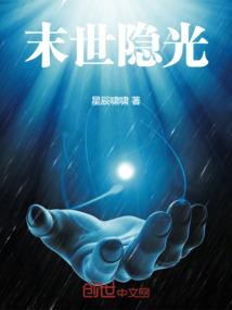 草绿菩提果
