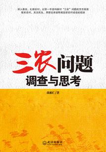 学佛网心中不平
