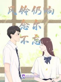 北京寺院春节期间闭馆