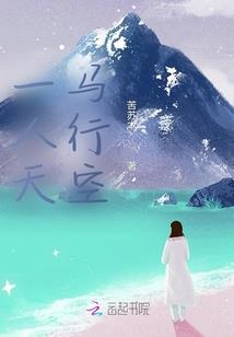抱龙禅寺西安地图