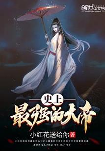 楞严咒大悲咒吗
