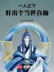 佛说义胜根与浮尘根