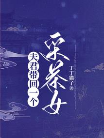 念地藏眼睛很模糊