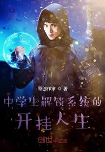 对浙江有影响的佛教