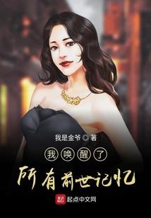 佛陀降服恐惧