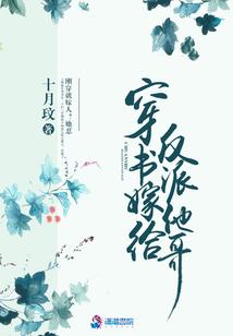 念佛能消除重罪吗