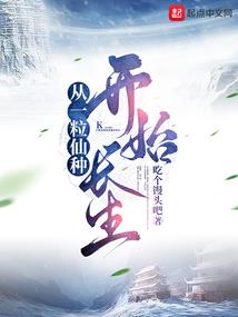 佛陀弟子动态壁纸