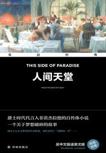 学佛学进去出不来