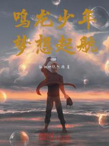 地藏经教读一集