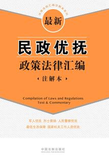 佛说你是我最母亲