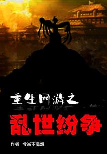 佛法过年歌