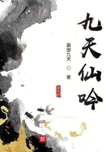 念佛人能饮酒吗