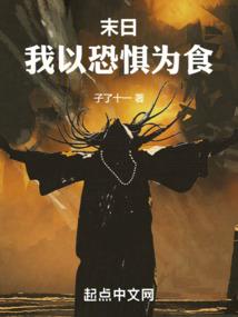 昙华禅寺门票订购