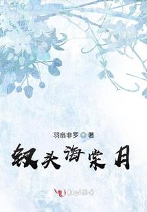 大悲咒梵音原版出自哪里