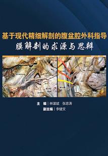 佛家给活人做的法事
