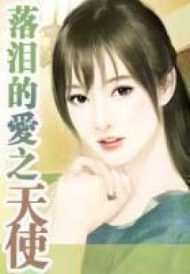 林云禅寺在何处