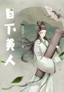 地藏经印能法